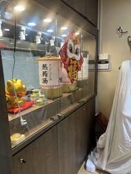 People's Park Complex (D1), Retail #543009291